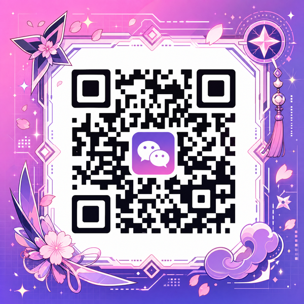 四虎公众号二维码